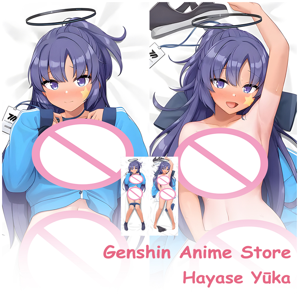 Cosplay Prop Blueprints - Blue Archive Hayase Yuka Dakimakura Pillowcase