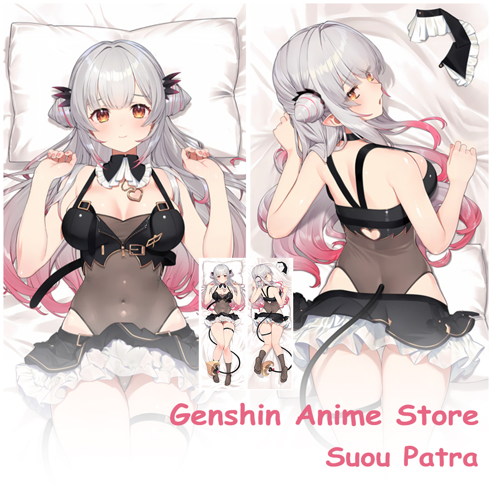 Cosplay Prop Blueprints - Game VTuber Suou Patra Fullbody Dakimakura