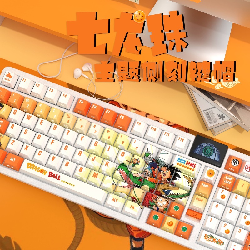 Cosplay Fireball Prop - Dragon Ball keycaps,cartoon anime Goku side