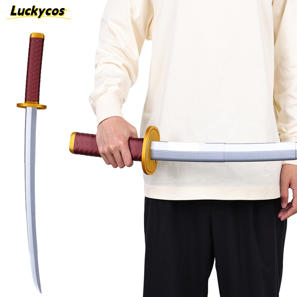 Cosplay Prop Knife - Yuta Okkotsu Cosplay Plastic Sword Knife