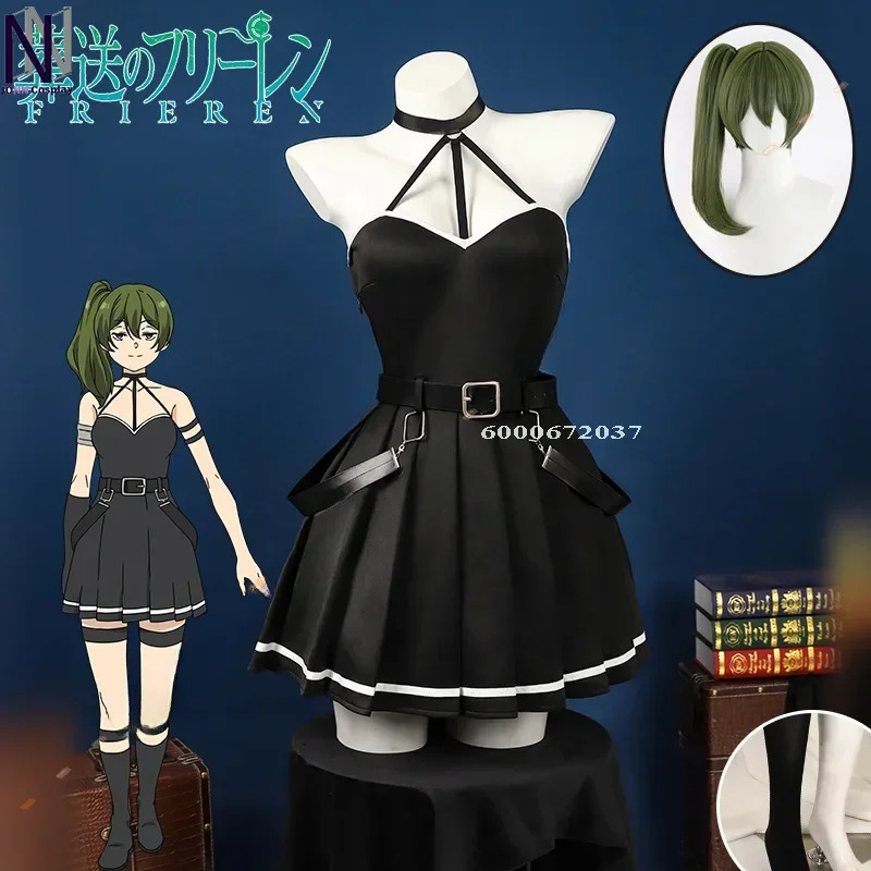 Frieren Cosplay Prop - Frieren Beyond Journey's End Anime Ubel