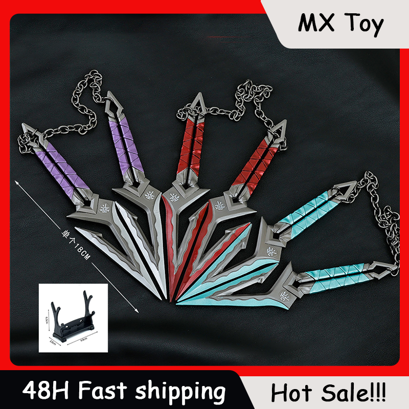 Cosplay Prop Knife - 18cm Blackwave Blade Valorant Game Model