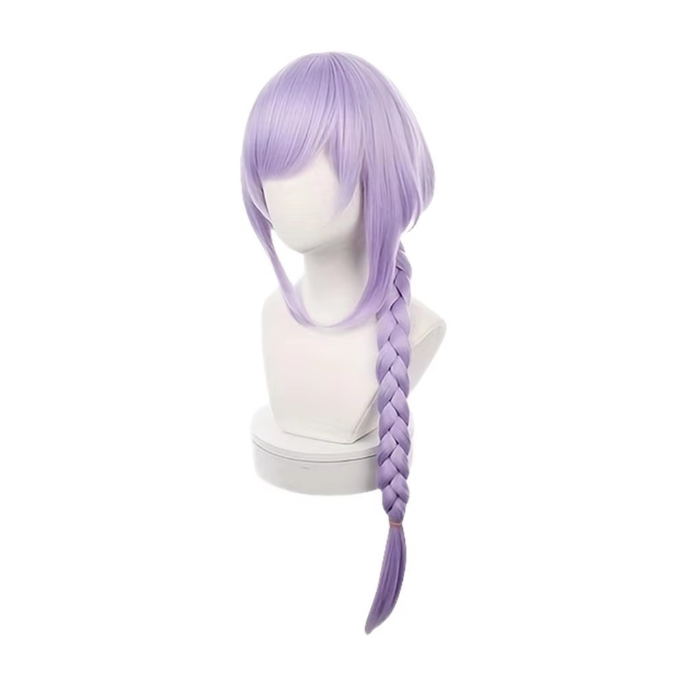 Anime Cosplay Qiqi Wig Long Br - Frieren Cosplay Prop 评论和价格