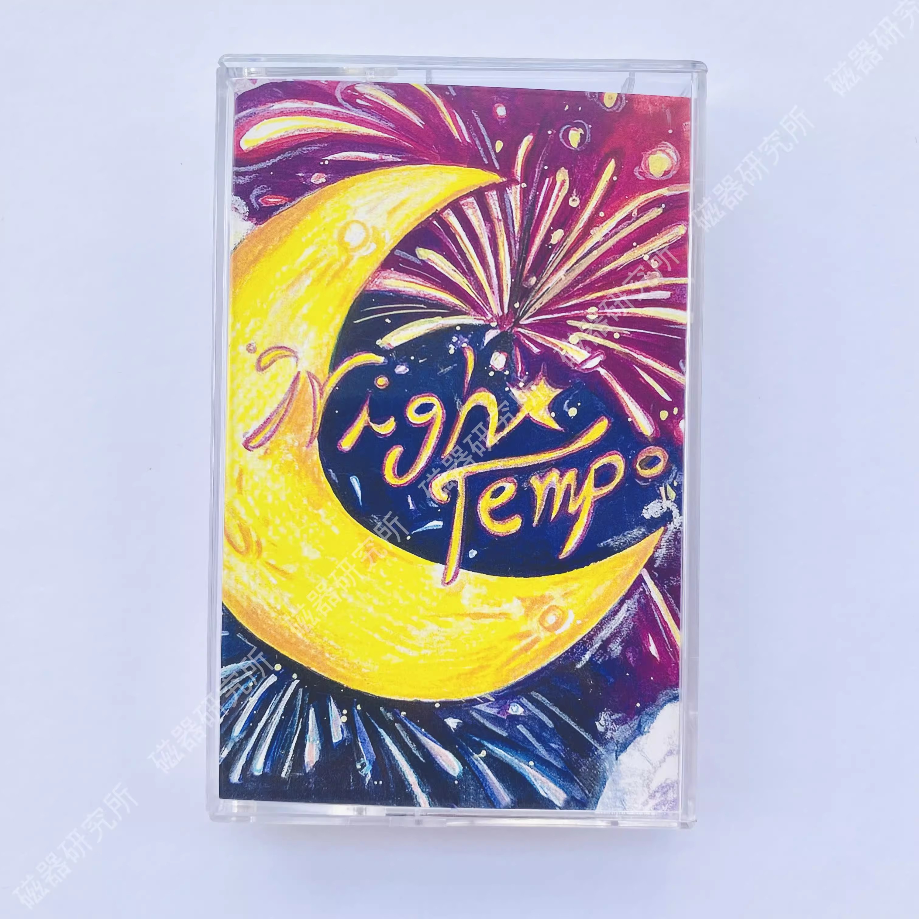 Vaporwave City Pop Night Tempo - Free Cosplay Prop Patterns 评论和价格