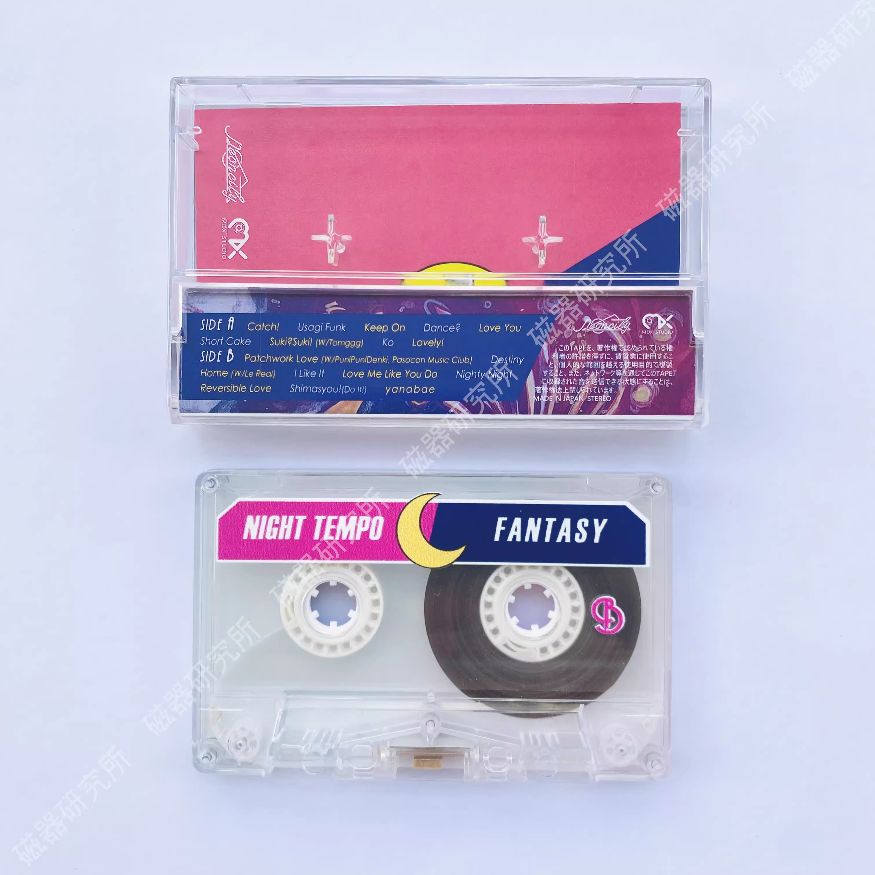 Vaporwave City Pop Night Tempo - Free Cosplay Prop Patterns 评论和价格