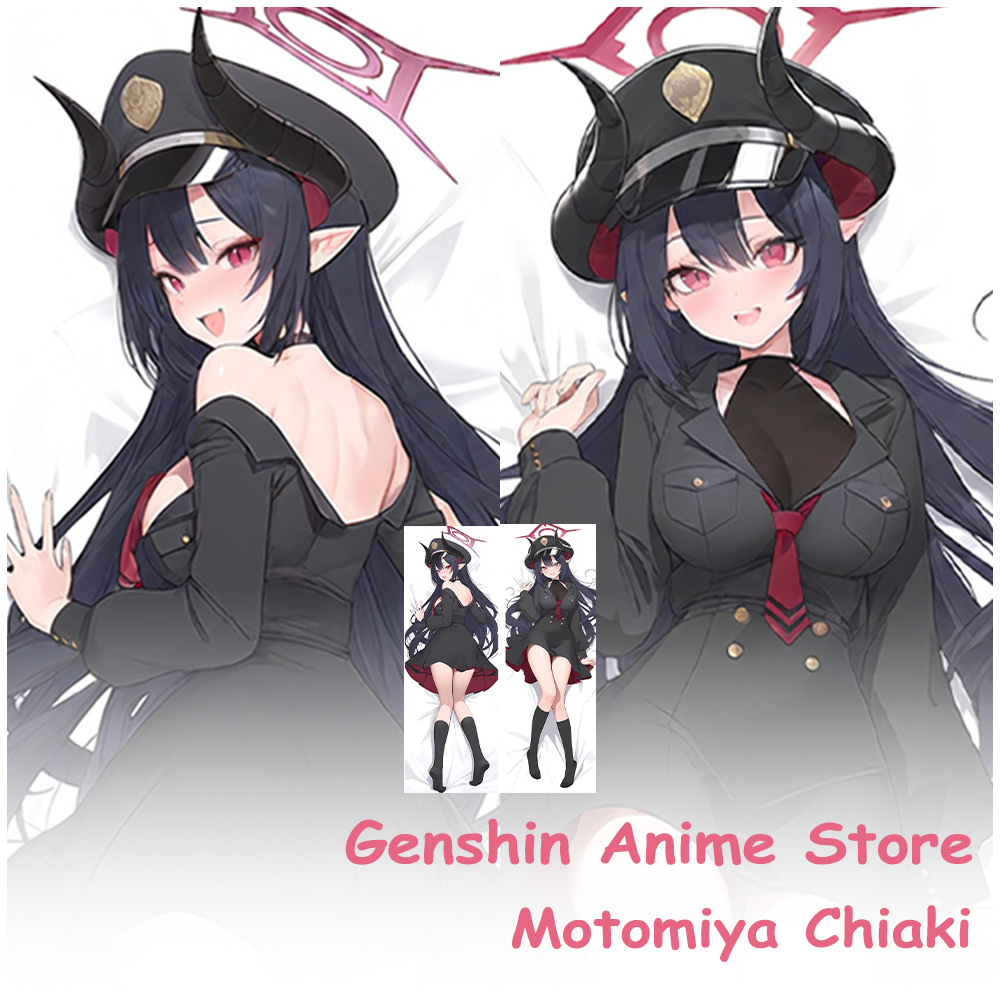 Dakimakura Blue Archive Motomi - Cosplay Prop Blueprints 评论和价格