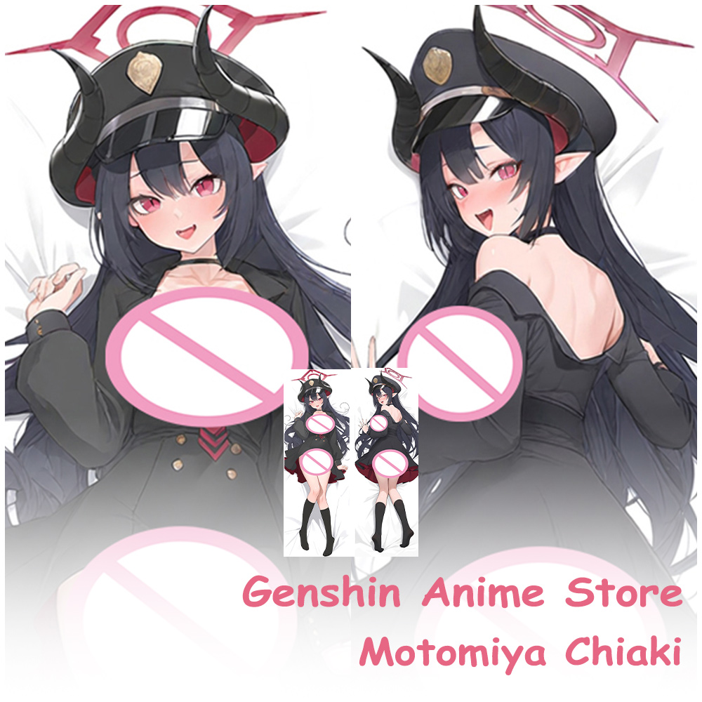 Dakimakura Blue Archive Motomi - Cosplay Prop Blueprints 评论和价格