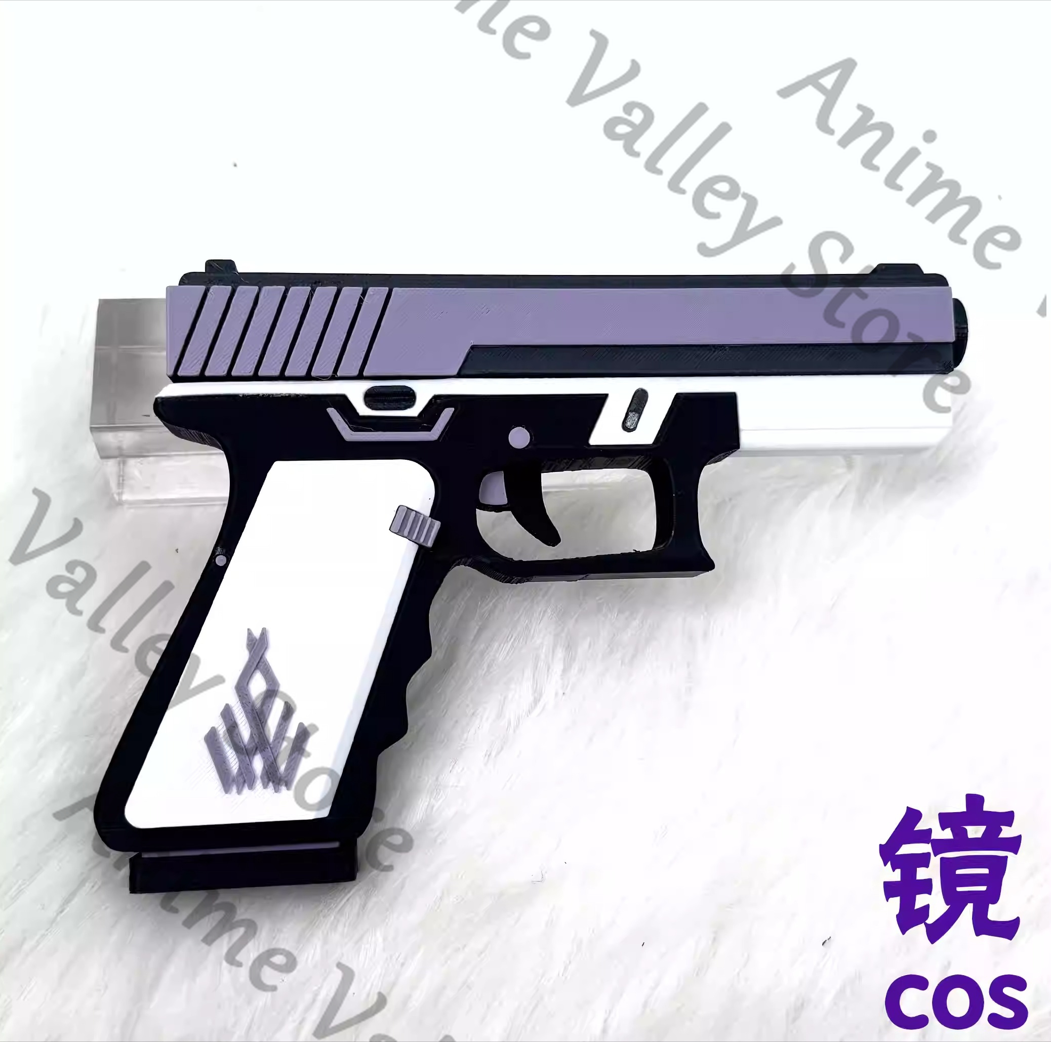 Anime Blue Archive Kirifuji Na - Cosplay Prop Blueprints 评论和价格