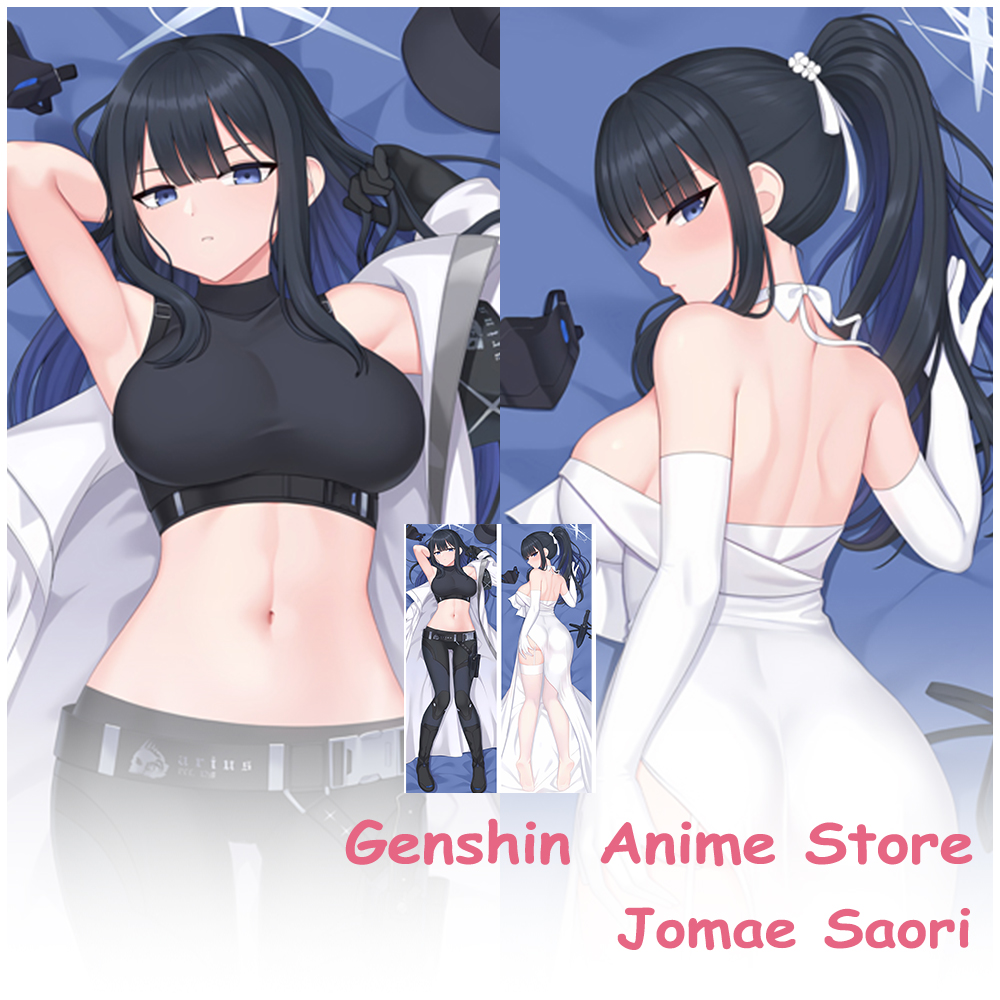 Anime Blue Archive Jomae Saori - Cosplay Prop Blueprints 评论和价格