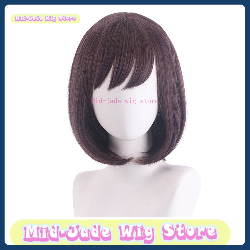 Mid-jade Wig Store Dongyun Pai - Cosplay Prop Painting 评论和价格