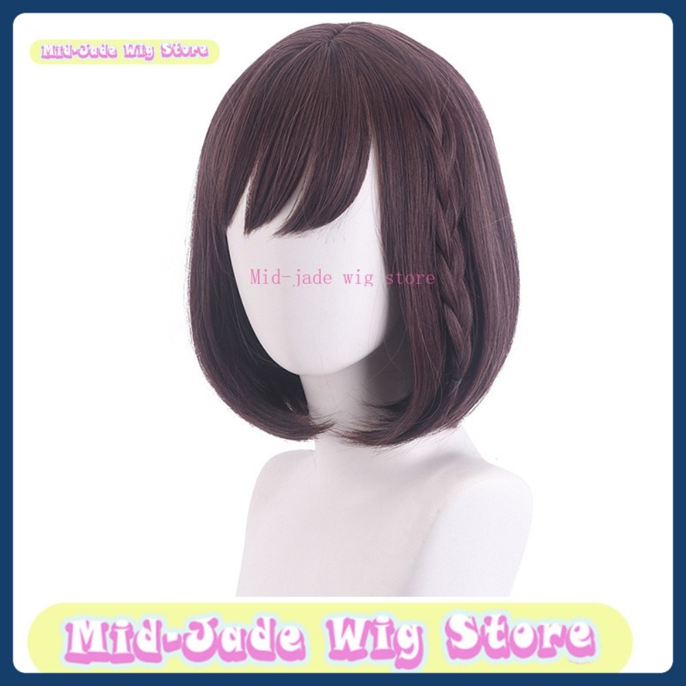 Mid-jade Wig Store Dongyun Pai - Cosplay Prop Painting 评论和价格