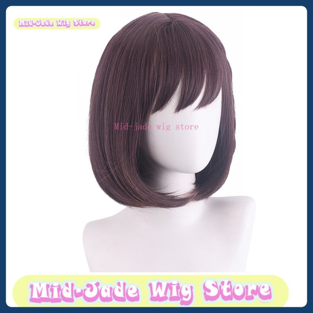 Mid-jade Wig Store Dongyun Pai - Cosplay Prop Painting 评论和价格