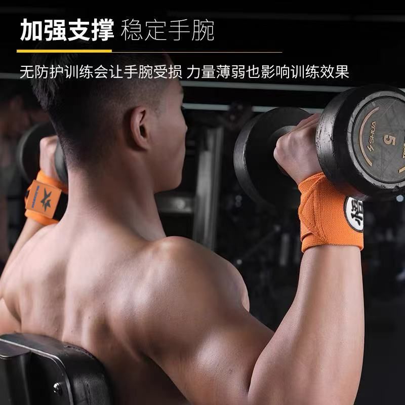 Dragon Ball Sports Fitness Wri - Cosplay Fireball Prop 评论和价格