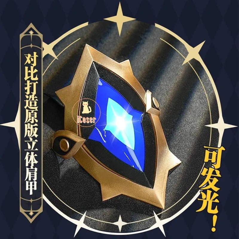 iCoser Honkai Star Rail Sunday - Cosplay Prop Book 评论和价格