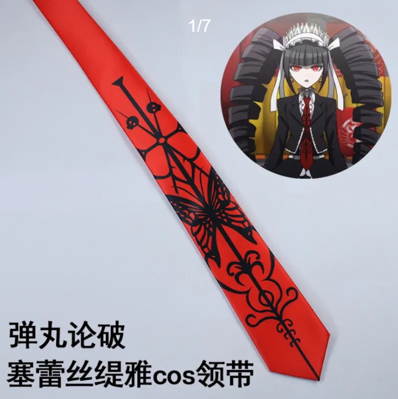 Anime Yasuhiro Taeko Red Patte - Cosplay Prop Pattern 评论和价格