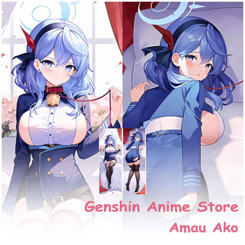Anime Blue Archive Amau Ako Pe - Cosplay Prop Blueprints 评论和价格