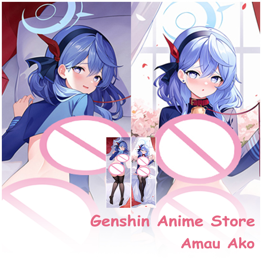 Anime Blue Archive Amau Ako Pe - Cosplay Prop Blueprints 评论和价格