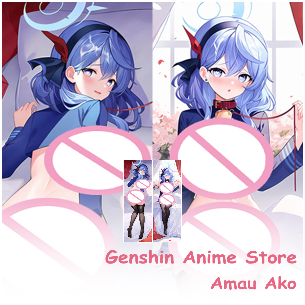 Anime Blue Archive Amau Ako Pe - Cosplay Prop Blueprints 评论和价格