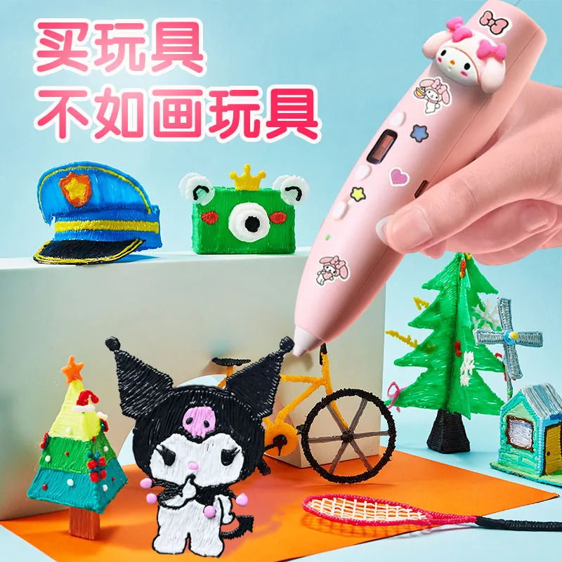 Popular toys Melody Kuromi 3D  - Cosplay Prop Painting 评论和价格
