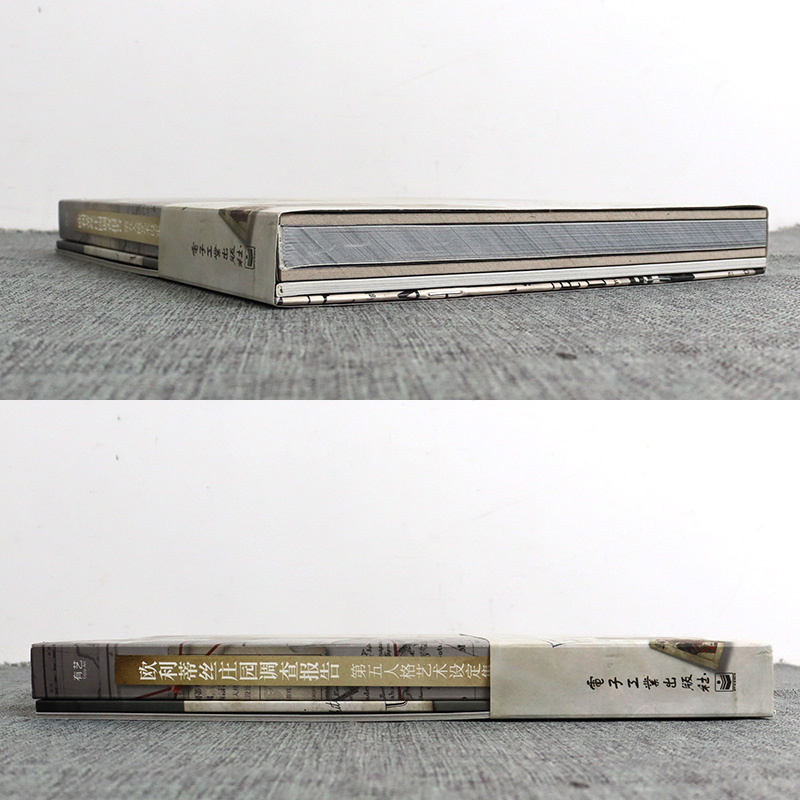 Game Identity V Art Book Colle - Cosplay Prop Book 评论和价格