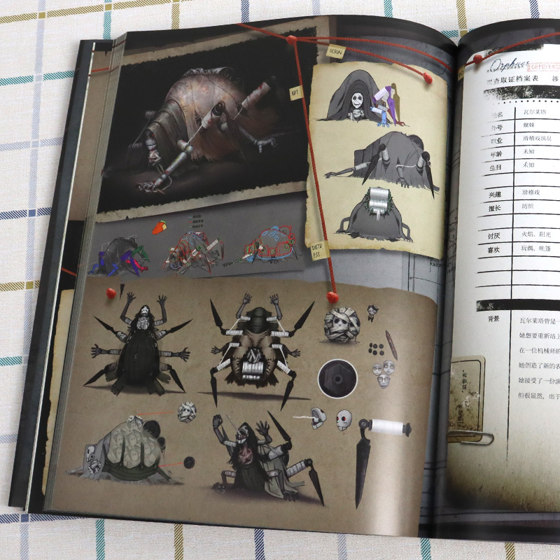 Game Identity V Art Book Colle - Cosplay Prop Book 评论和价格