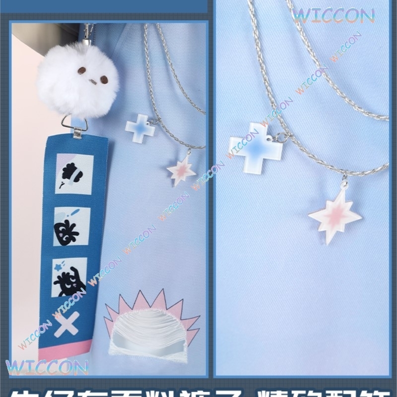 Painting Memories Costume Coat - Cosplay Prop Painting 评论和价格