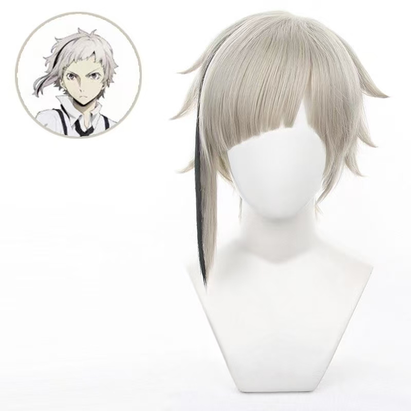 Nakajima Atsushi Cosplay Wig S - Wig Fiber Net 评论和价格