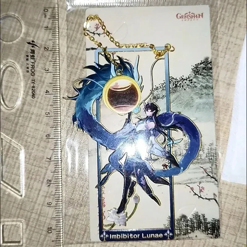 Hot Honkai:Star Rail Firefly a - Cosplay Prop Book 评论和价格