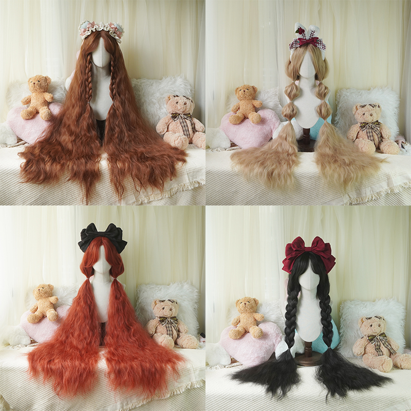 44inch Ultra-Long Rose Net Ani - Wig Fiber Net 评论和价格