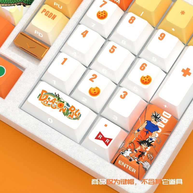 Dragon Ball keycaps,cartoon an - Cosplay Fireball Prop 评论和价格