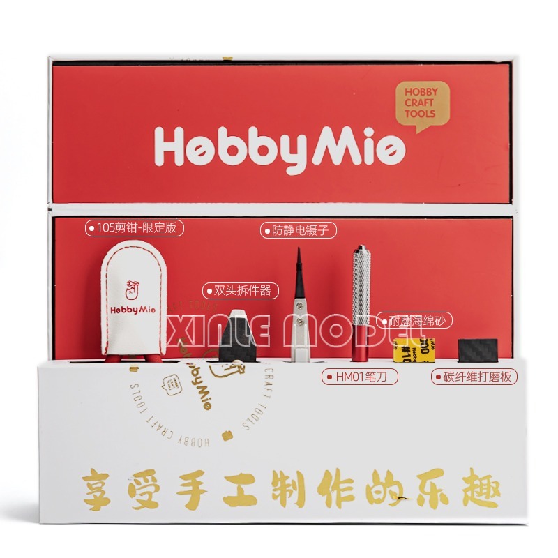 HOBBY MIO assembly model tool  - Craft Knife Set 评论和价格