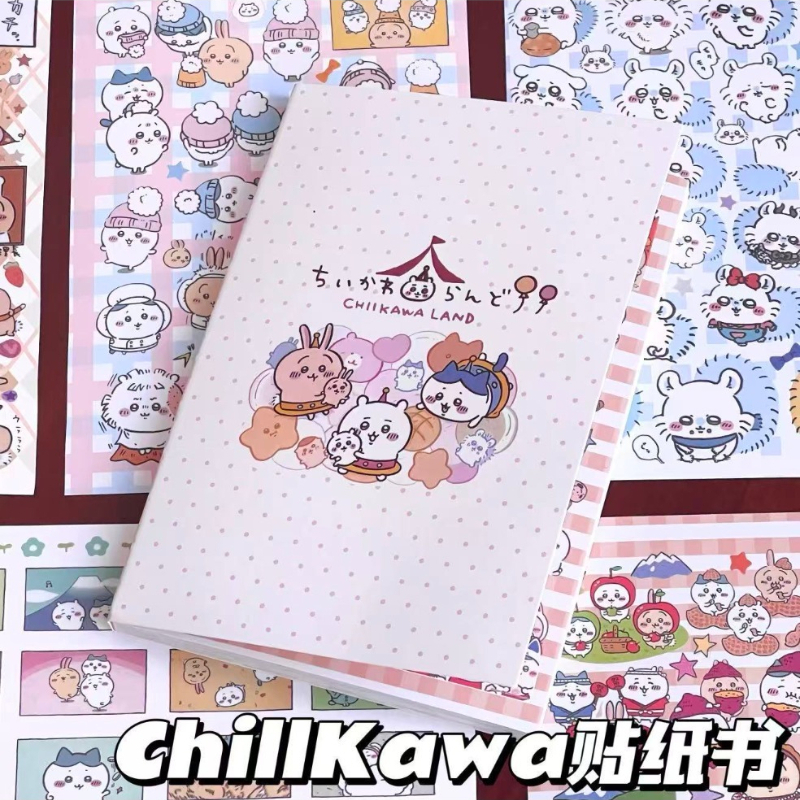 chiikawa Peripheral extra thic - Cosplay Prop Book 评论和价格