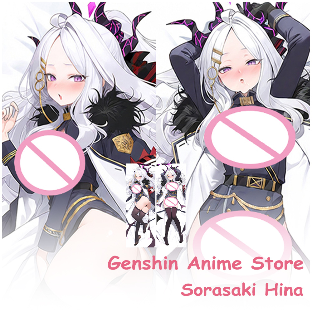 Game Blue Archive Sorasaki Hin - Cosplay Prop Blueprints 评论和价格