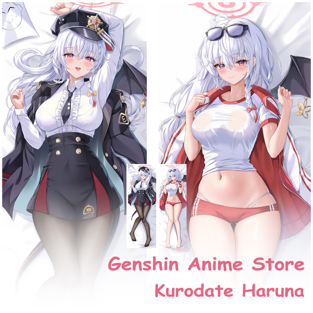 Blue Archive Kurodate Haruna A - Cosplay Prop Blueprints 评论和价格