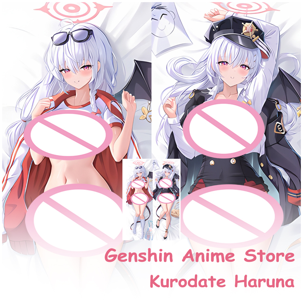 Blue Archive Kurodate Haruna A - Cosplay Prop Blueprints 评论和价格
