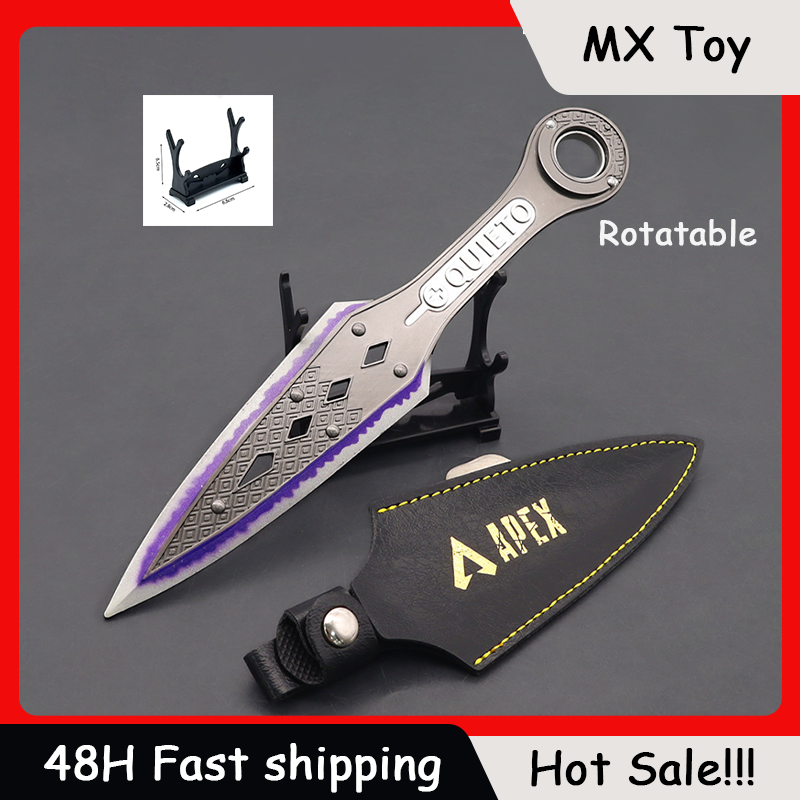 22cm APEX Heirloom Evil Spirit - Cosplay Prop Knife 评论和价格