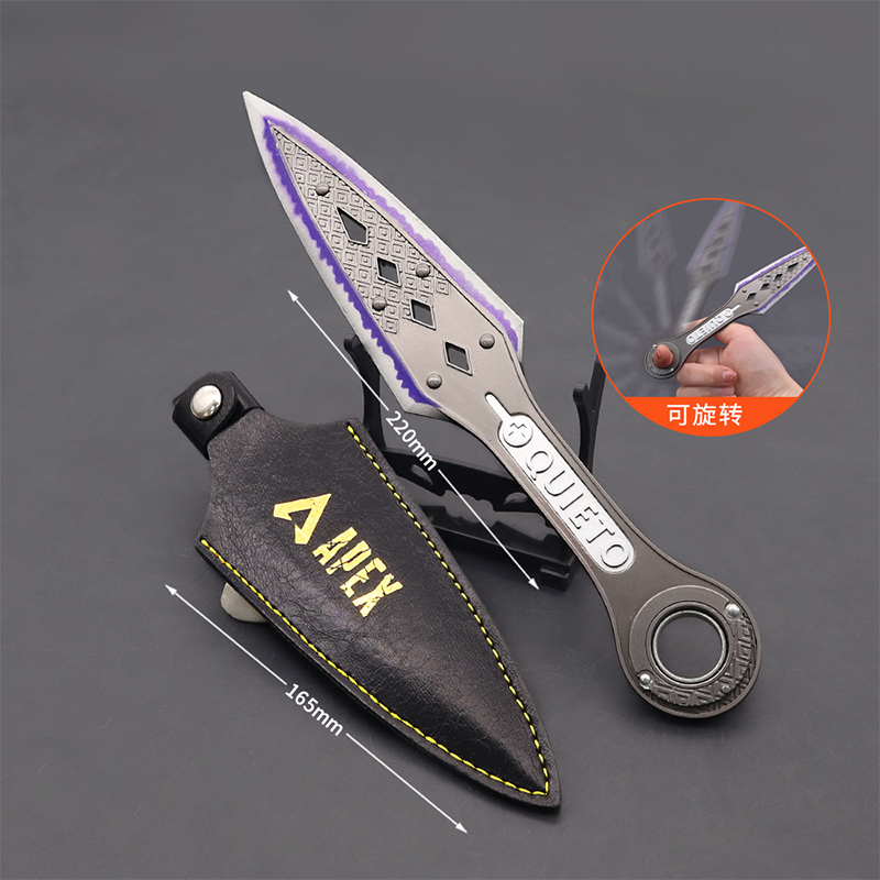 22cm APEX Heirloom Evil Spirit - Cosplay Prop Knife 评论和价格