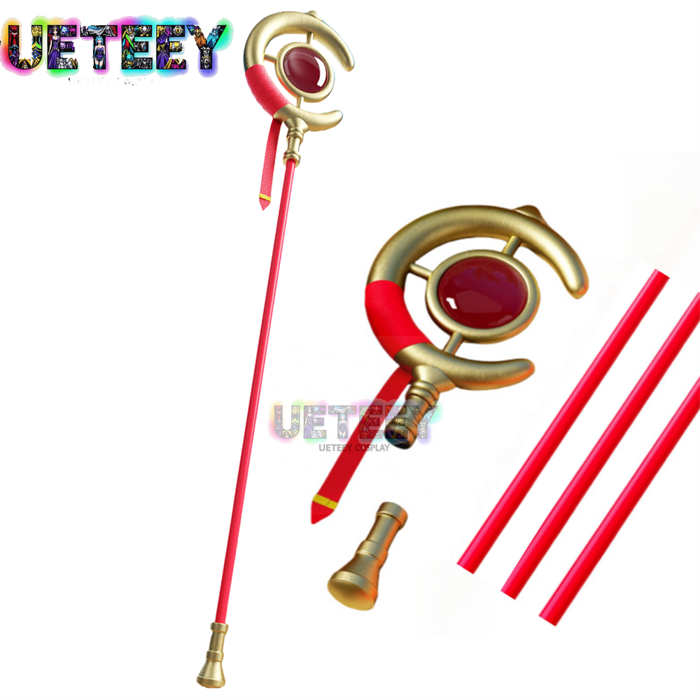 UETEEY COS Frieren Cosplay Wal - Frieren Cosplay Prop 评论和价格