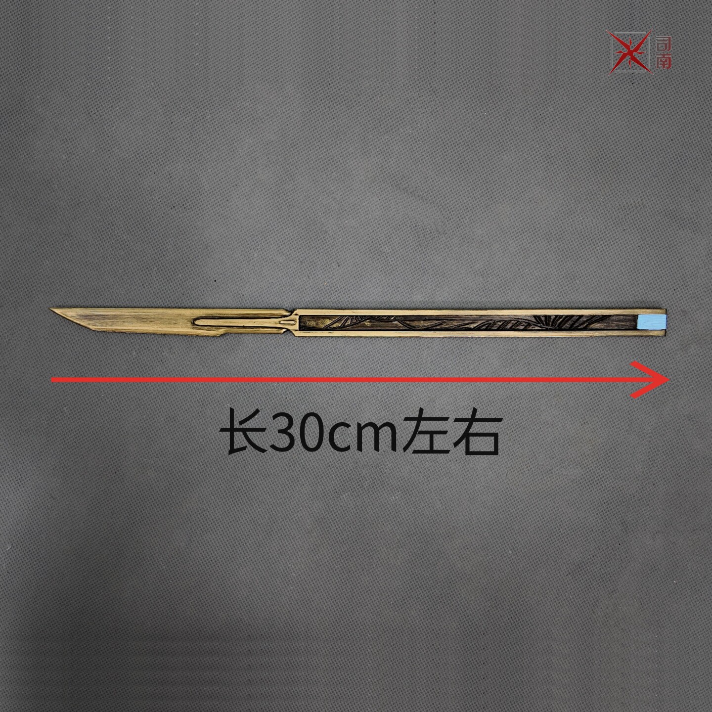 Anime Wuthering Waves LUUK HCR - Cosplay Prop Knife 评论和价格