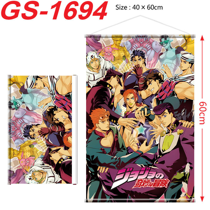 JOJO Bizarre Adventure Poster  - Cosplay Prop Painting 评论和价格