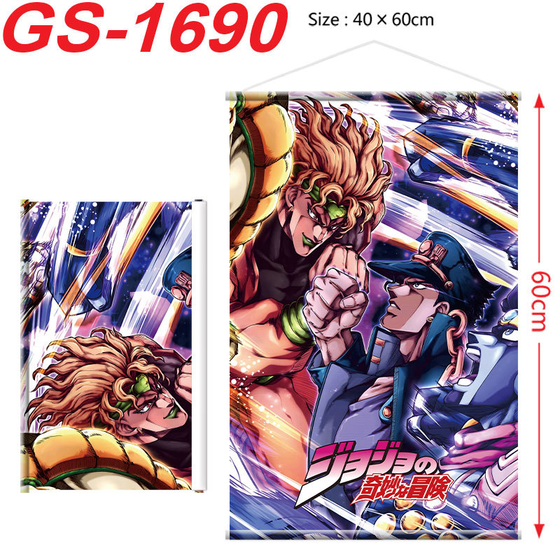 JOJO Bizarre Adventure Poster  - Cosplay Prop Painting 评论和价格