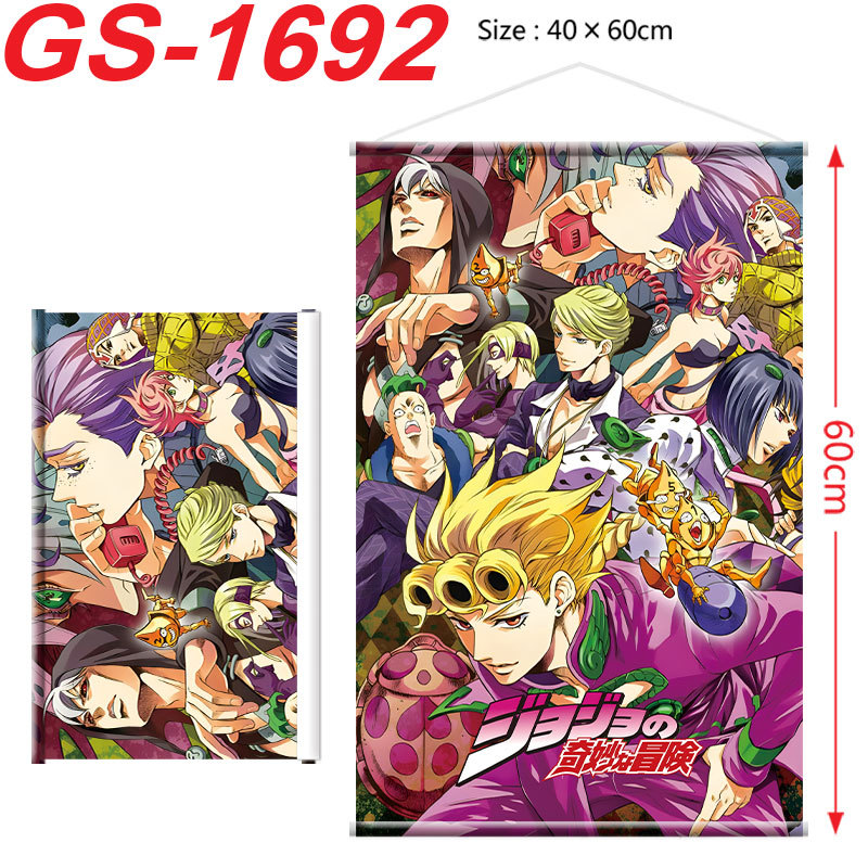 JOJO Bizarre Adventure Poster  - Cosplay Prop Painting 评论和价格