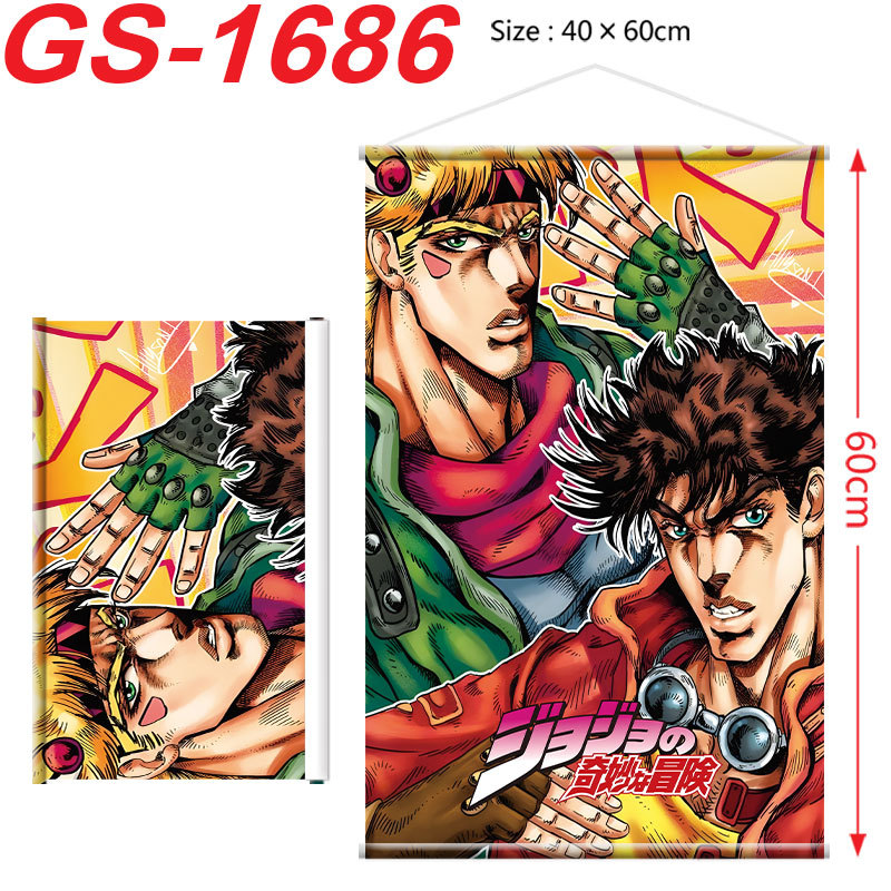 JOJO Bizarre Adventure Poster  - Cosplay Prop Painting 评论和价格