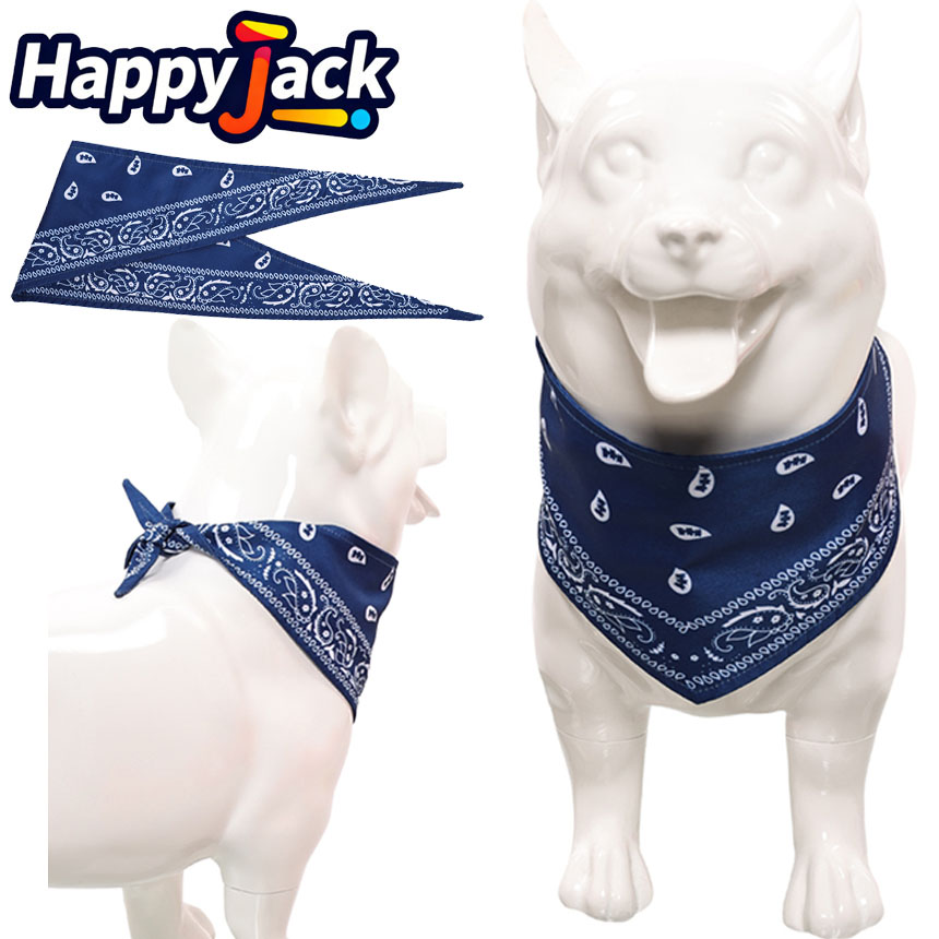 Eleven Cosplay Pet Dog Blue Pr - Cosplay Prop Blueprints 评论和价格
