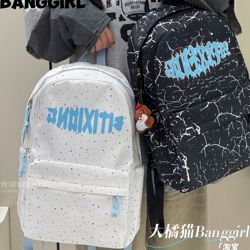 Banggirl Backpack Graffiti Pri - Cosplay Prop Pattern 评论和价格
