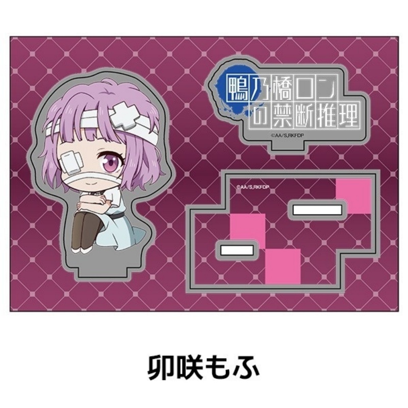 Anime Ron Kamonohashi 10cm Acr - Cosplay Prop Painting 评论和价格