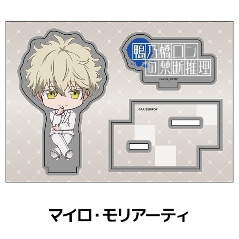 Anime Ron Kamonohashi 10cm Acr - Cosplay Prop Painting 评论和价格