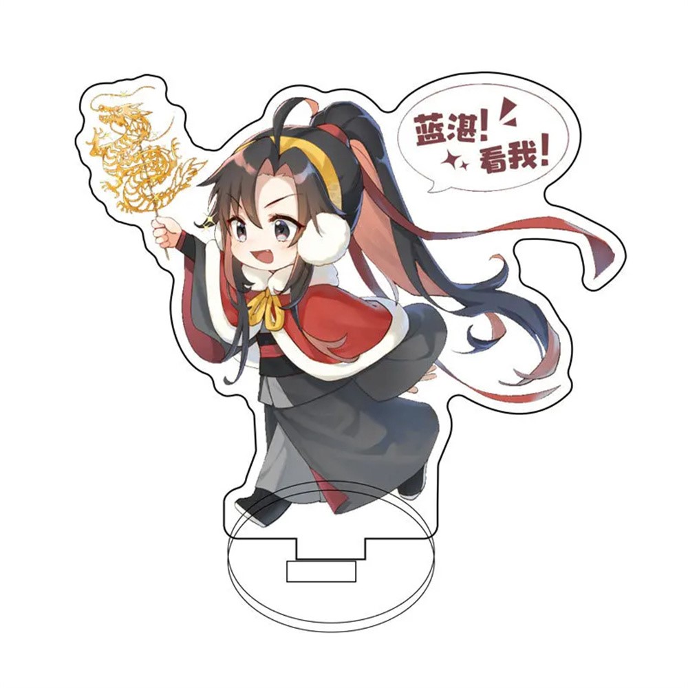 Anime 15CM Mo Dao Zu Shi   Fig - Cosplay Prop Painting 评论和价格