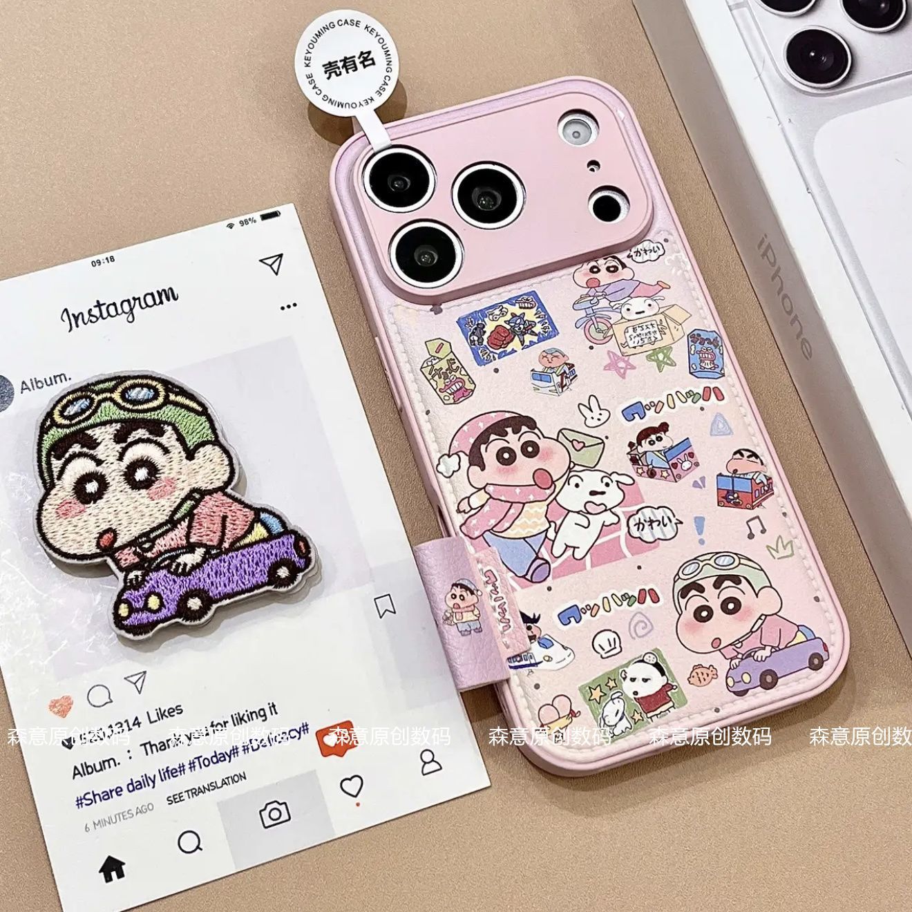 Crayon Shin chan phone case su - Cosplay Prop Pattern 评论和价格