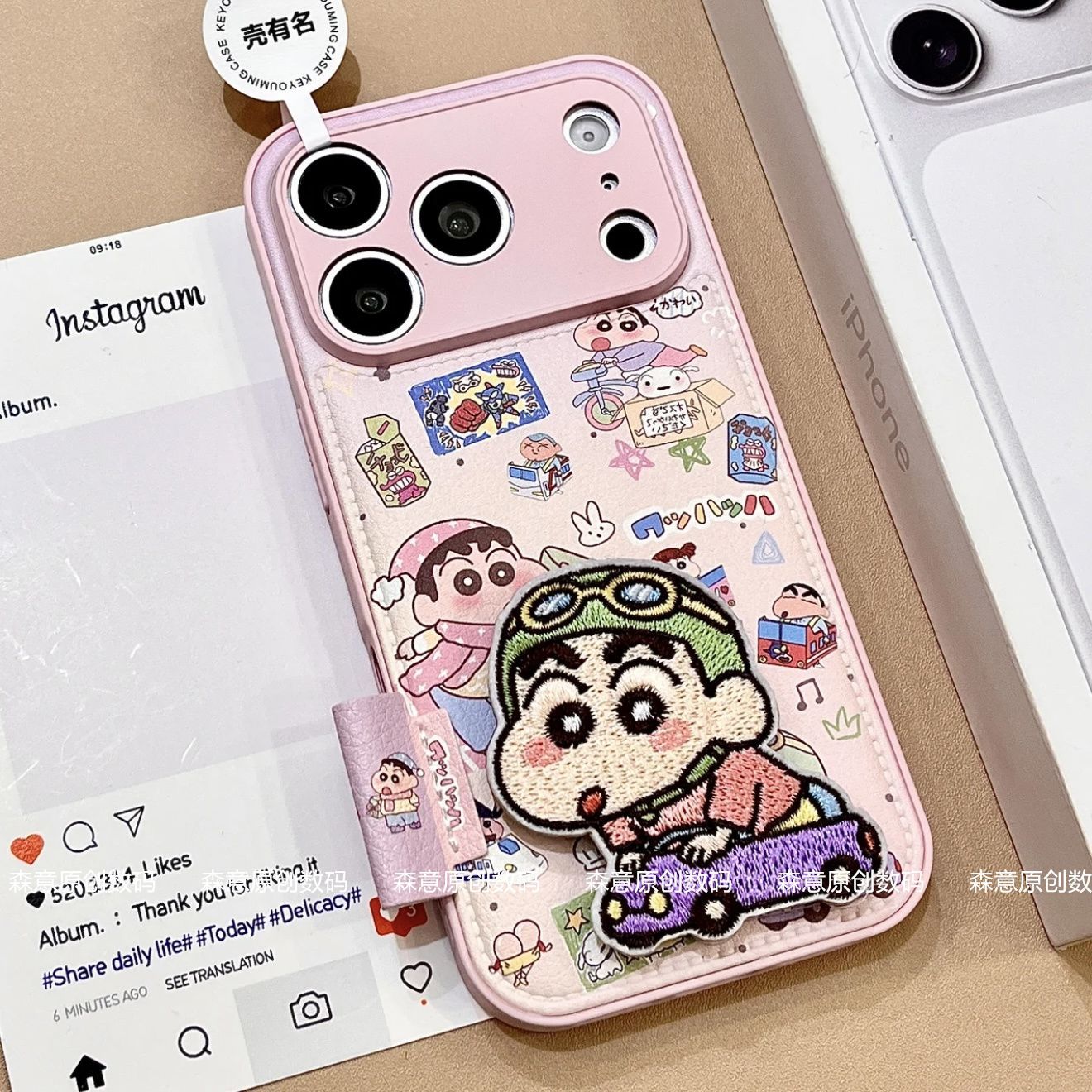 Crayon Shin chan phone case su - Cosplay Prop Pattern 评论和价格